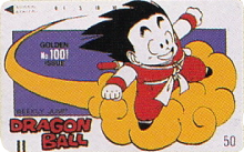 Weekly Jump - Golden N°1001 issue (Goku).png